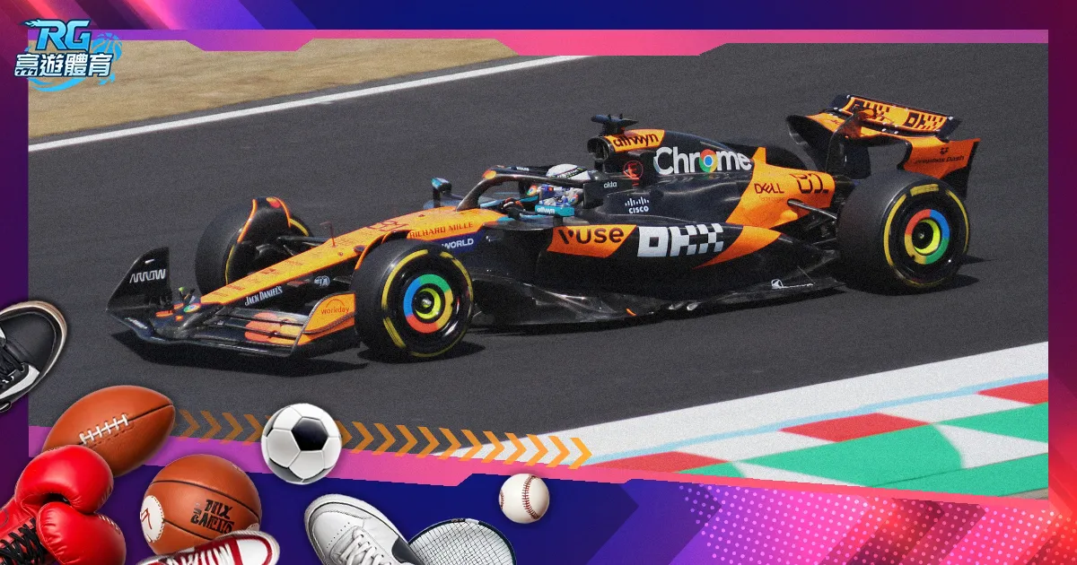 赫罗纳对决,特内里费,胜势头强劲,中超买球(中国)官方网站,中超买球网官网入口,中超买球官方网站,中超买球官方在哪买