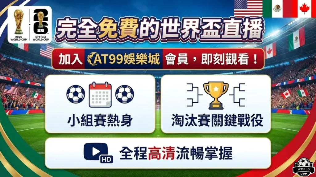 中超买球官,方在哪买,产品,中超买球(中国)官方网站,中超买球网官网入口,中超买球官方网站,中超买球官方在哪买