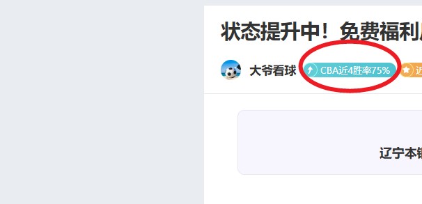 中超买球官,方在哪买,产品,中超买球(中国)官方网站,中超买球网官网入口,中超买球官方网站,中超买球官方在哪买