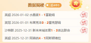 中超买球官,方在哪买,产品,中超买球(中国)官方网站,中超买球网官网入口,中超买球官方网站,中超买球官方在哪买