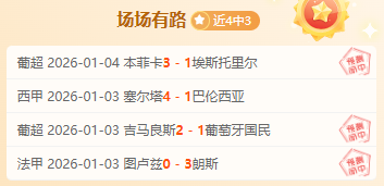 中超买球官,方在哪买,资讯,中超买球(中国)官方网站,中超买球网官网入口,中超买球官方网站,中超买球官方在哪买