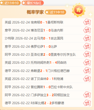 BERBRICK,游戏,日上线,中超买球(中国)官方网站,中超买球网官网入口,中超买球官方网站,中超买球官方在哪买