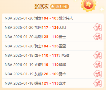 魔兽世界,免费福利大,放送首批商,中超买球(中国)官方网站,中超买球网官网入口,中超买球官方网站,中超买球官方在哪买