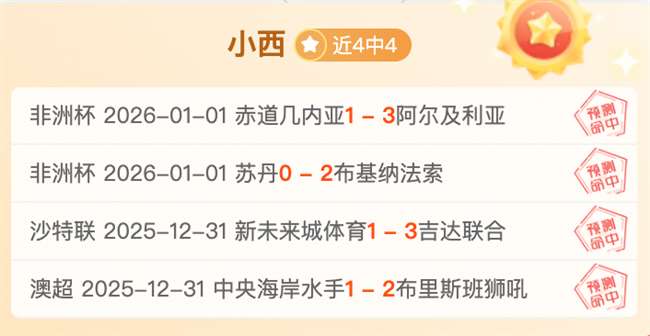 詹姆斯空中,拉杆上篮,惊艳瞬间独,中超买球(中国)官方网站,中超买球网官网入口,中超买球官方网站,中超买球官方在哪买