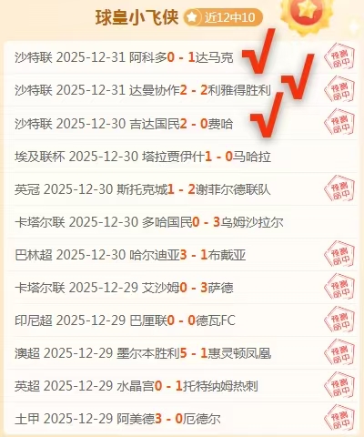 詹姆斯空中,拉杆上篮,惊艳瞬间独,中超买球(中国)官方网站,中超买球网官网入口,中超买球官方网站,中超买球官方在哪买