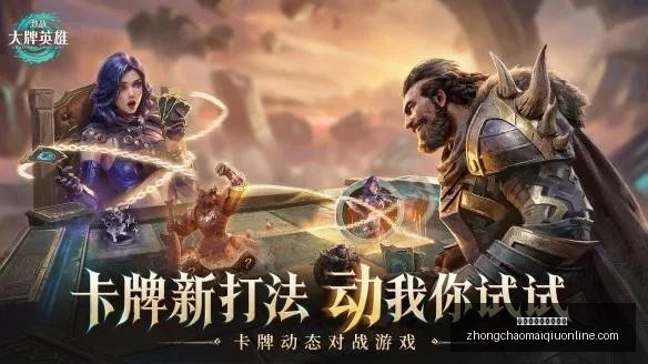 男篮半场战,日本,分领跑,中超买球官网,中超买球投注,中超买球入口,中超买球直播,中超买球中心