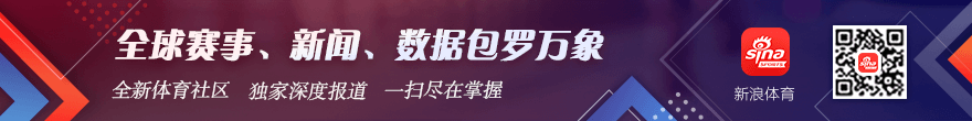 英雄联盟12，总，中超买球直播，决赛预热悬念重重