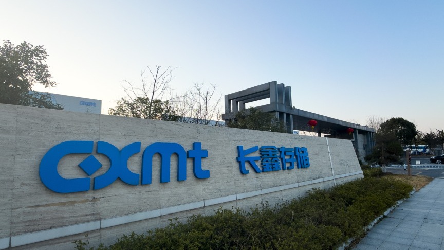 化疗奇效逆袭，艾力斯国际雄心受挫