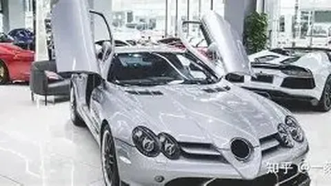 中超买球官方在哪买 资讯 131207 hff