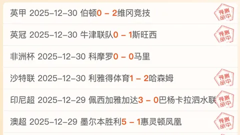 中超买球官方在哪买 产品 100101 uf8