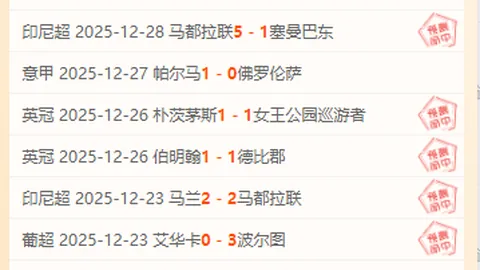 中超买球官方在哪买 产品 103501 l08