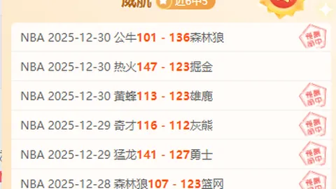 中超买球官方在哪买 资讯 103201 ugt