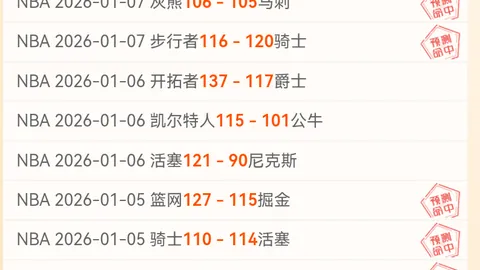 中超买球官方在哪买 产品 102112 i42