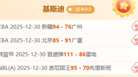 中超买球官方在哪买 产品 102157 6de