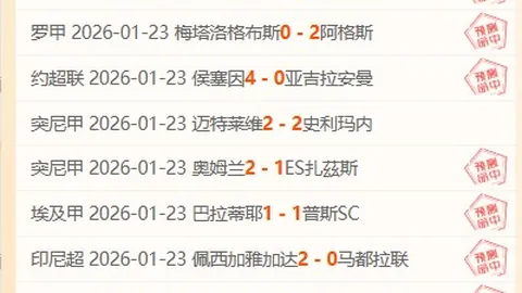 庫明加創生涯最佳得分，持球攻擊弱點仍顯著